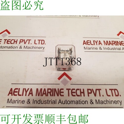 原装供应Potter & Brumfield KUP-11D15-110 开关 10A 240VAC