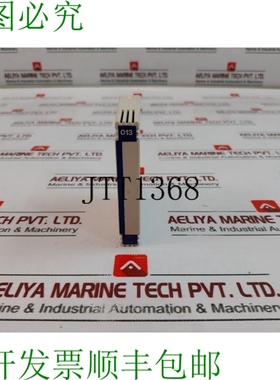 原装供应Eaw TGL 33567 Translog 2 继电器 IP40 013