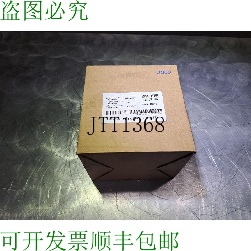 原装供应Jscc Automatización B075 Inversor Conducir 220v .75