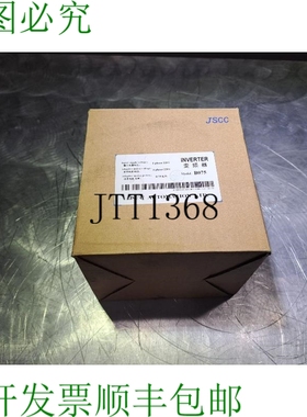 原装供应Jscc Automatización B075 Inversor Conducir 220v .75