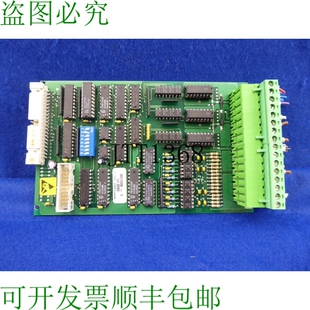 原装供应Ims Systèmes Sarl Platine Ims007 Io1/1208 Liebel 称