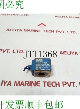 原装供应Parker scem svd 电磁线圈 yb09