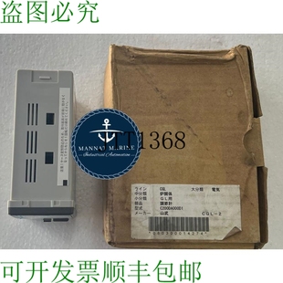 Sdc C200da000d1 指示数字控制器 240va 原装 100 供应Yamatake