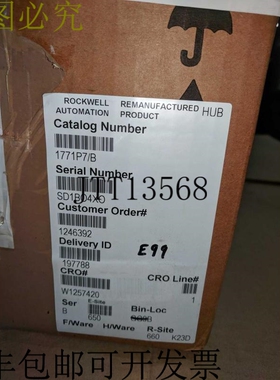原装供应Allen Bradley 1771-P7/B 食品电罗克韦尔使用修复
