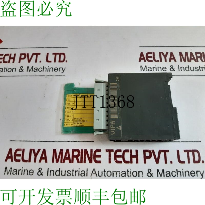 原装供应221-1bf00 输入/输出模块 sm221