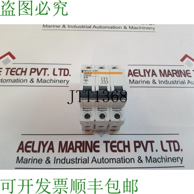 原装供应Merlin Gerin C60HB 支架 415V AC