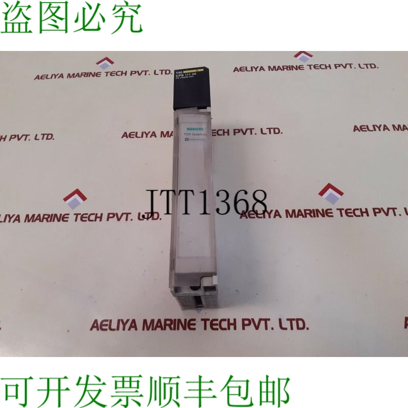 原装供应说明 TSX Quantum 140CPS11100 版本(不工作)