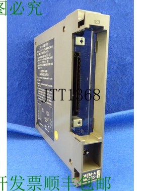 原装供应 Mem-ao Mc435 Mc435-1 Mc 435 马扎克 Cnc Meldas M