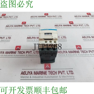 原装供应LC1 D09 25A 690V