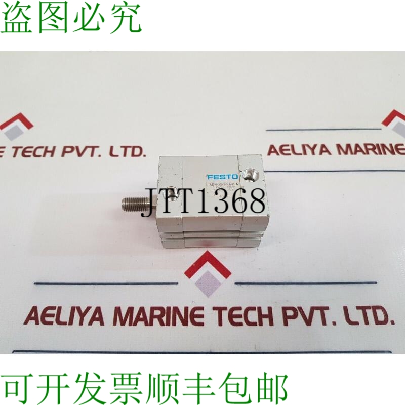 原装供应费斯托 adn-32-20-apa