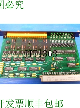 原装供应B & R E161 Ece161-0 Comme Neuf 主菜模块 24vcd 16 点