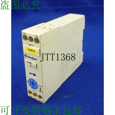 原装供应Finder长期继电器时间继电器类型87.11 / 8711 0240 / 0.