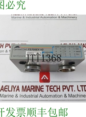 原装供应Allied telesis centercom fs705ex v2 交换机