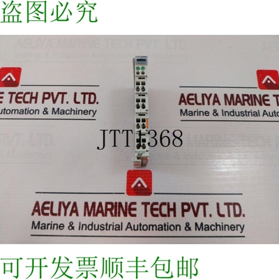原装供应Trs Kl4132 2