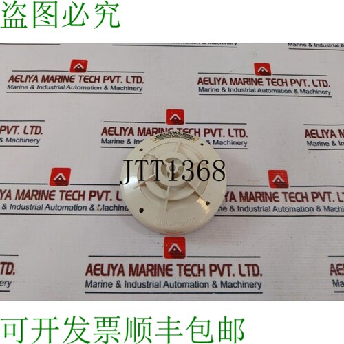原装供应Hochiki ACB-E 模拟热传感器 P 级 17-41Vdc 30Ma