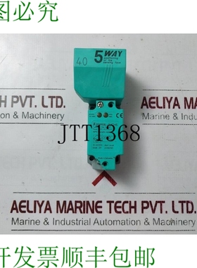 原装供应NJ40+ 感应传感器 10-60VDC 2A 29854s 08275s失