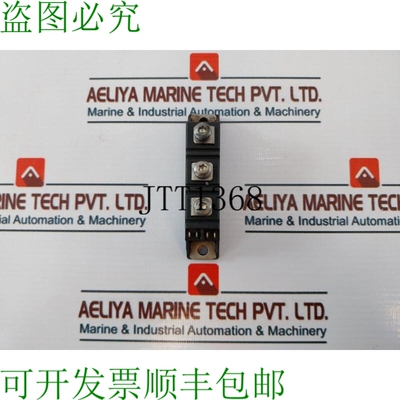 原装供应国际调节器 IRKT91/14 IGBT模块 E78996