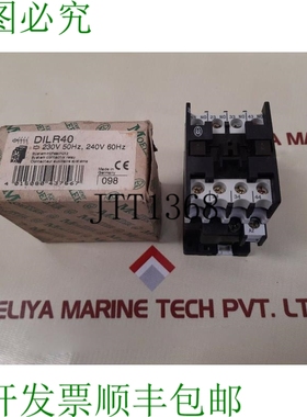 原装供应克洛克纳默勒 DILR40 230V-240V 50Hz/60Hz