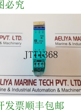 原装供应Kfd2-Sd-Ex1.48  Kfd2-Sd-Ex1.48 电磁阀 72044