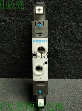 原装供应Vuvs-l30-p53c-md-g38-f8-1c1 Electrovanne 10bar 145ps
