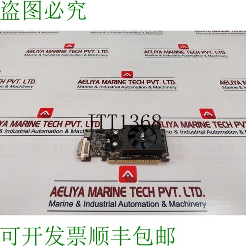 原装供应Palit Neag2100hd06-1193f HDMI PCIe 显卡 94v-0