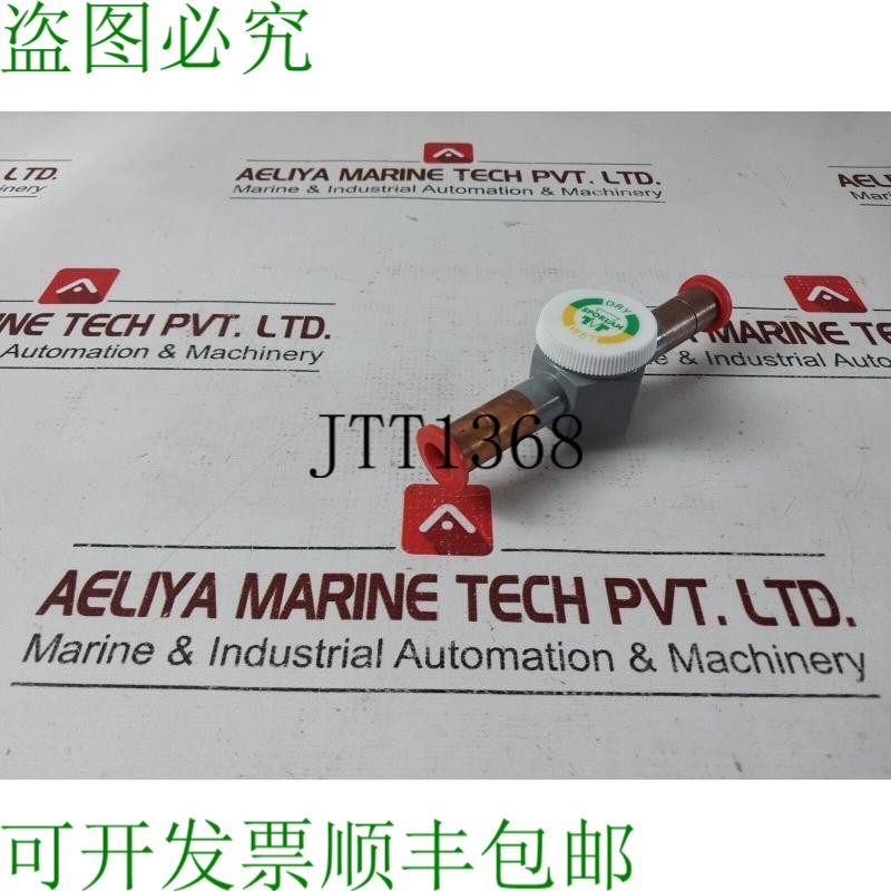 原装供应Sporlan sa-k144 1/2'odf 铜湿度和液体液体