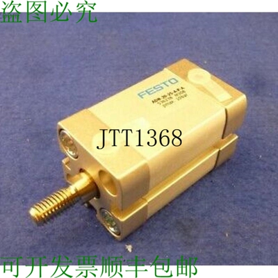 原装供应新款气缸紧凑型气缸Adn-20-25-apa/536238/10bar