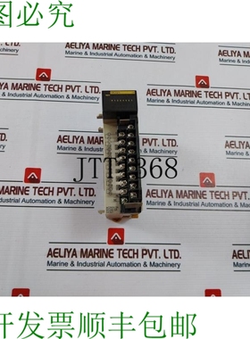 原装供应CQM1-OC221输出单元AC250V 2A DC24V 2a