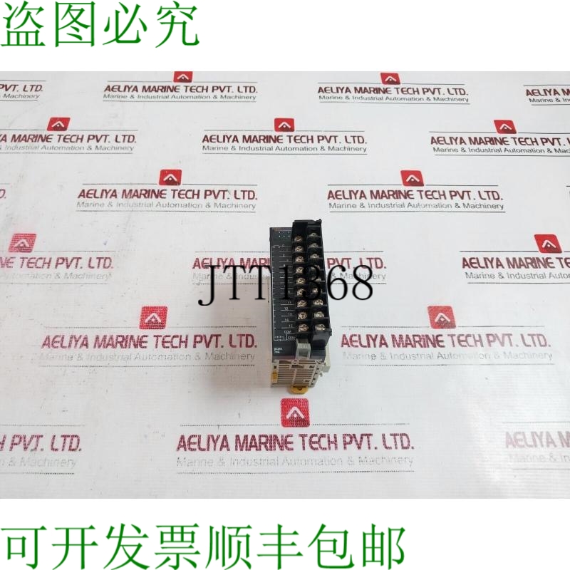 原装供应CJ1W-ID211 CJ 系列数字输入单元 24V DC 7mA I 级 2 类