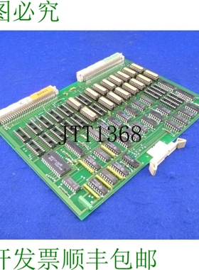 原装供应Müller Martini Grapha Electronic 16k 程序库 4217.10