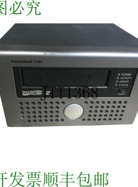 原装供应戴尔 Powervault 110t Ultrium Lto2 Scsi 外置磁带驱动
