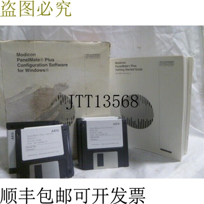 原装供应自动化 MMMPMCS400 Panelmate 和