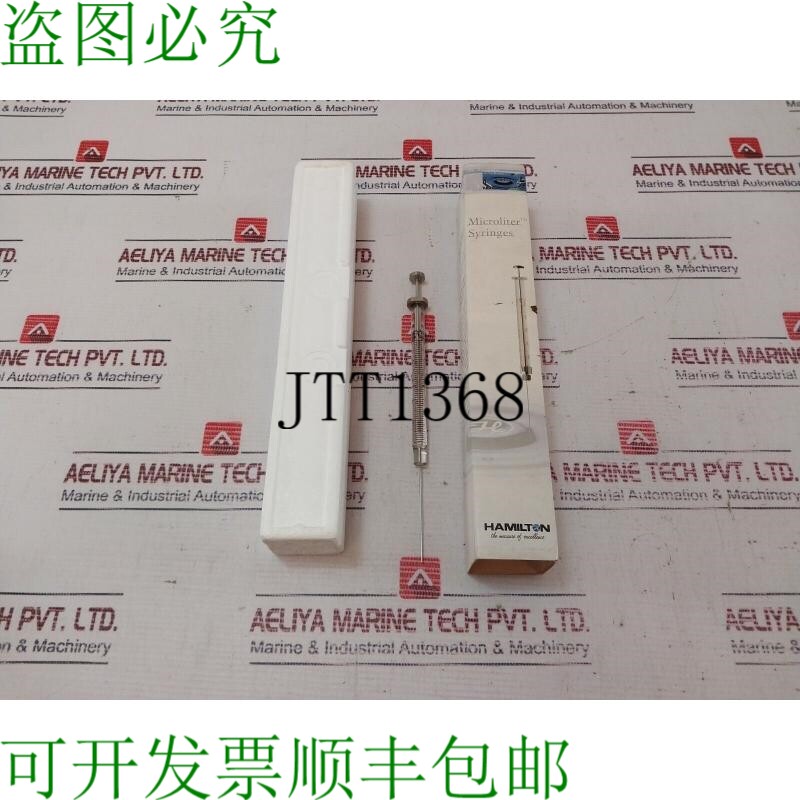 原装供应Hamilton 1725 250ul/μl 注射器 430000865