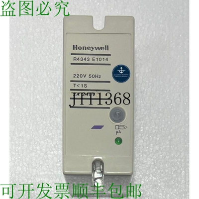 原装供应 R4343 E1014 梦幻窗帘