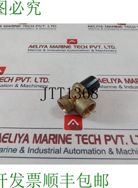 原装供应Meibes 20402 过压阀 1/2 英寸 Dsw-2.0402