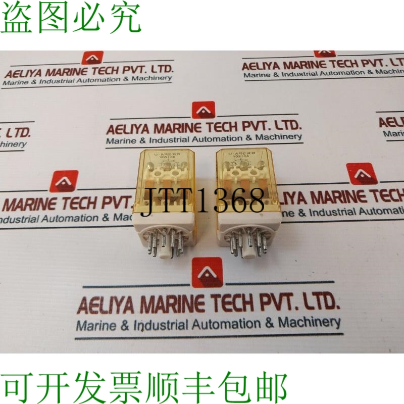 原装供应大量 3X Idec Rr3pa-u 继电器 10a 240vac