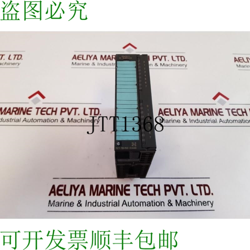 原装供应6es7 321-1bh50-0aa0 Simatic s7 输入模块 e-Status：02