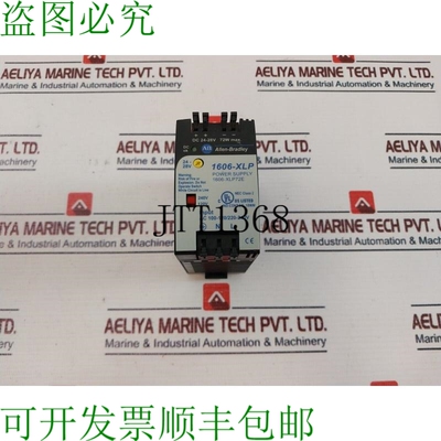 原装供应Allen-Bradley 1606-XLP72E A 型 Nec 2 级