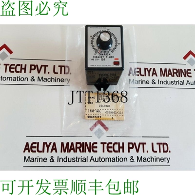 原装供应stp-nh subminy 计时器 0-30 秒