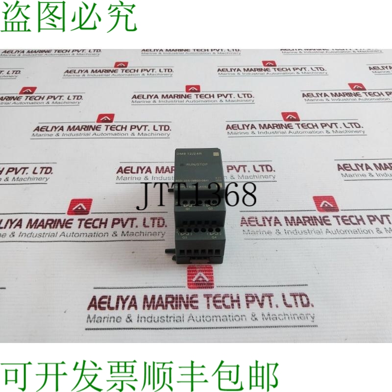 原装供应6ED1 055-1MB00-0BA1 扩展模块