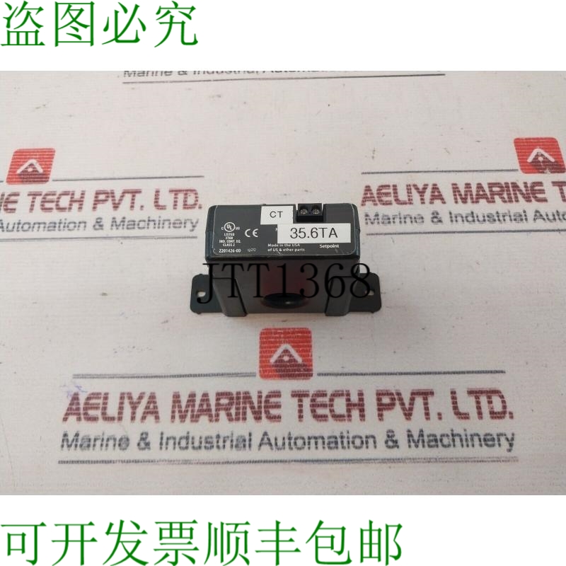 原装供应Veris Industries 701 开关 135A 600VAC