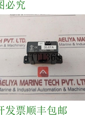 原装供应Veris Industries 701 开关 135A 600VAC