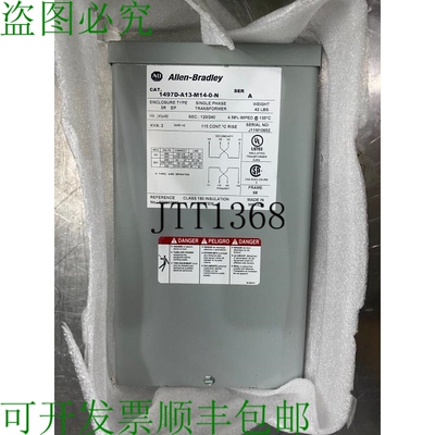 原装供应Marca Nueva En Caja Allen Bradley 1497d-a13-m14-0-n