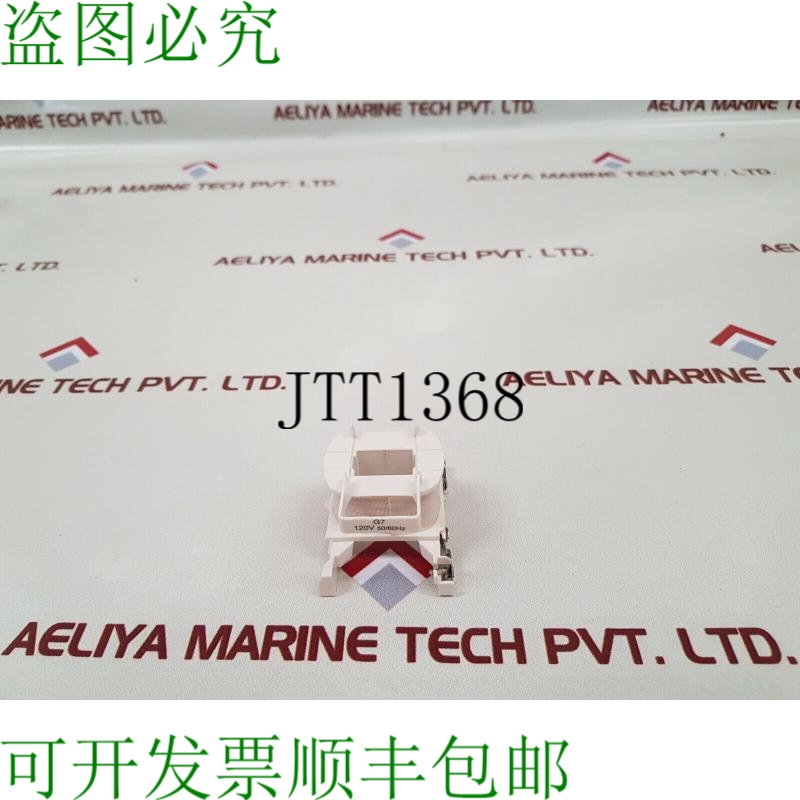 原装供应Telemecanique 方形 d lxd1g7 接触器线圈 50/60hz
