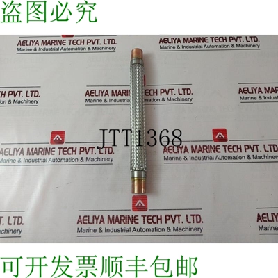 原装供应亨利科技 V-7/8 44.8bar