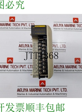 原装供应CQM1-OD212 PLC控制器 DC5V 50MA 05601009