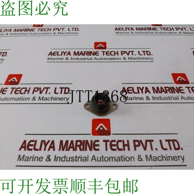 原装供应STMicroElectronics BTW66.800C9204UL 稳压器