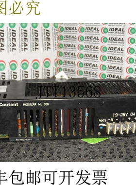 原装供应Coutant Elektronik ML300 电源已修复