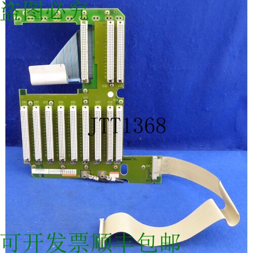 原装供应6fx1137-4ab00 来自 Sinumerik 820 /810 编号 570 374 9