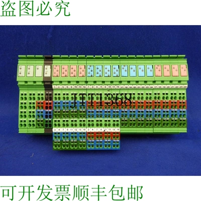 原装供应凤凰城 Ibs Il24bk-t/u Sps Ibil24do16 24di8 24do8 274